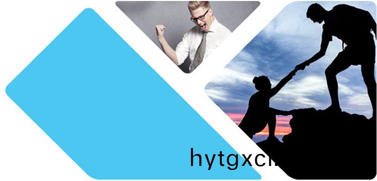 企(qi)业(ye)文(wen)化